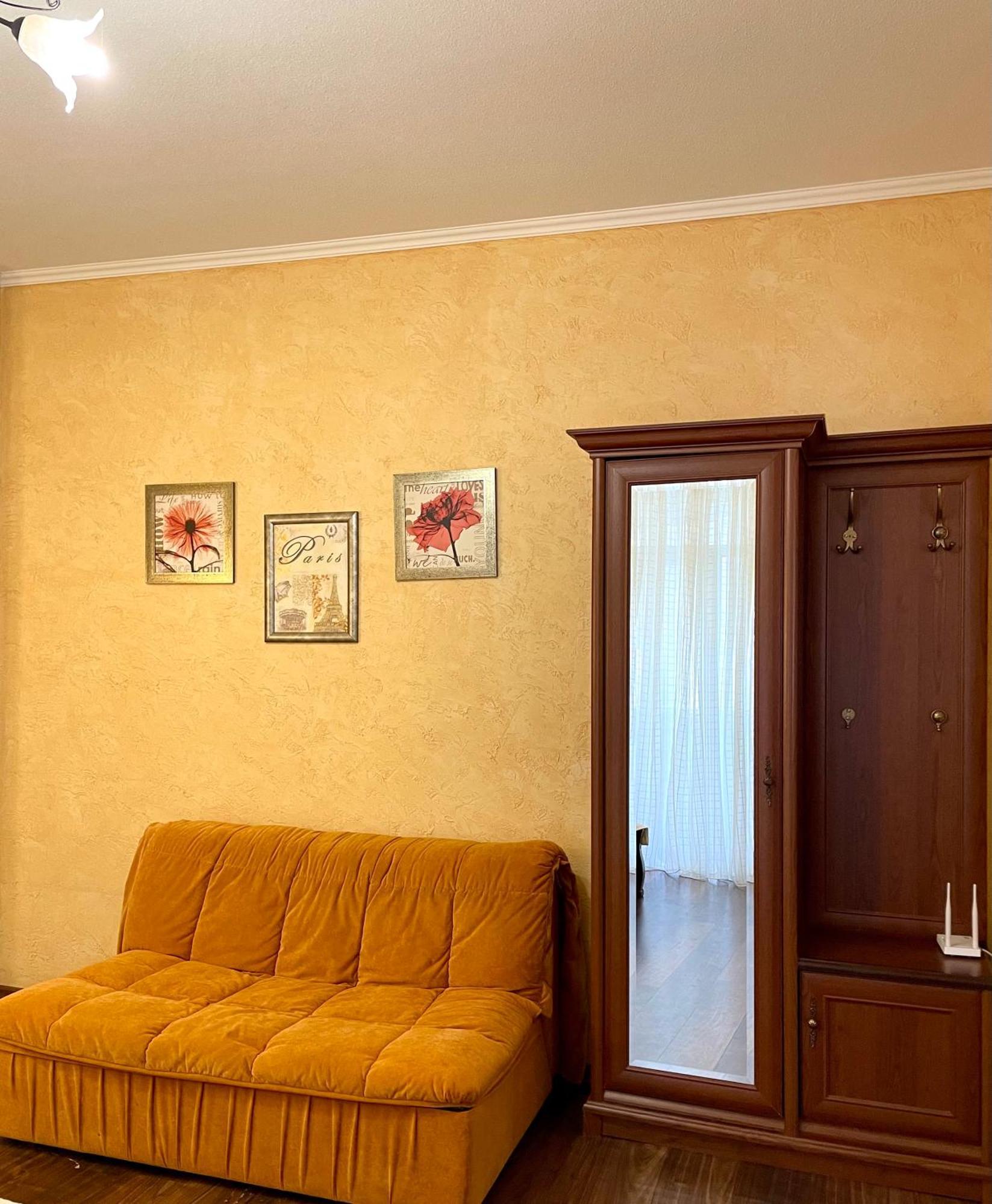 Бакулина 14 Apartment Kharkov Ngoại thất bức ảnh