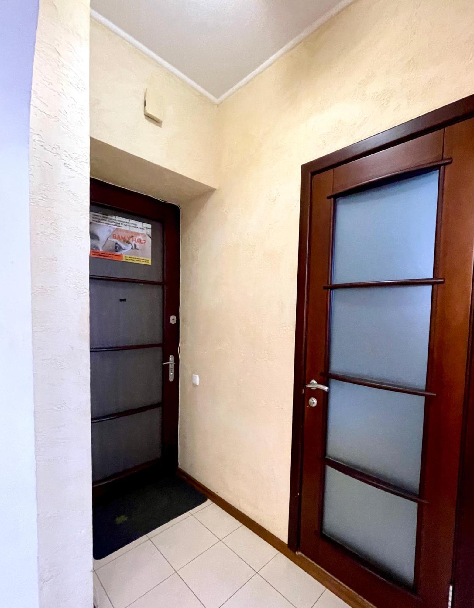 Бакулина 14 Apartment Kharkov Ngoại thất bức ảnh