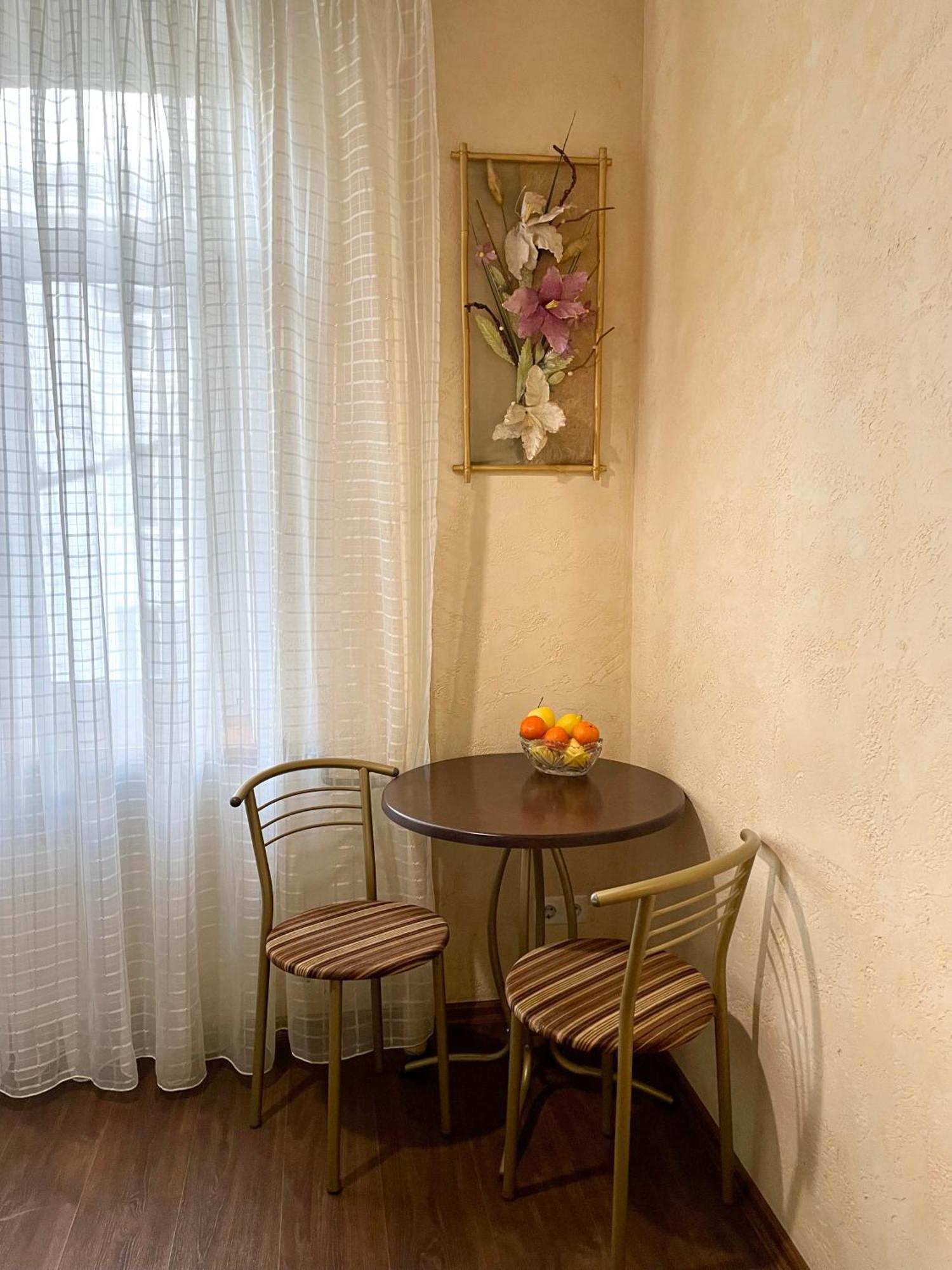 Бакулина 14 Apartment Kharkov Ngoại thất bức ảnh