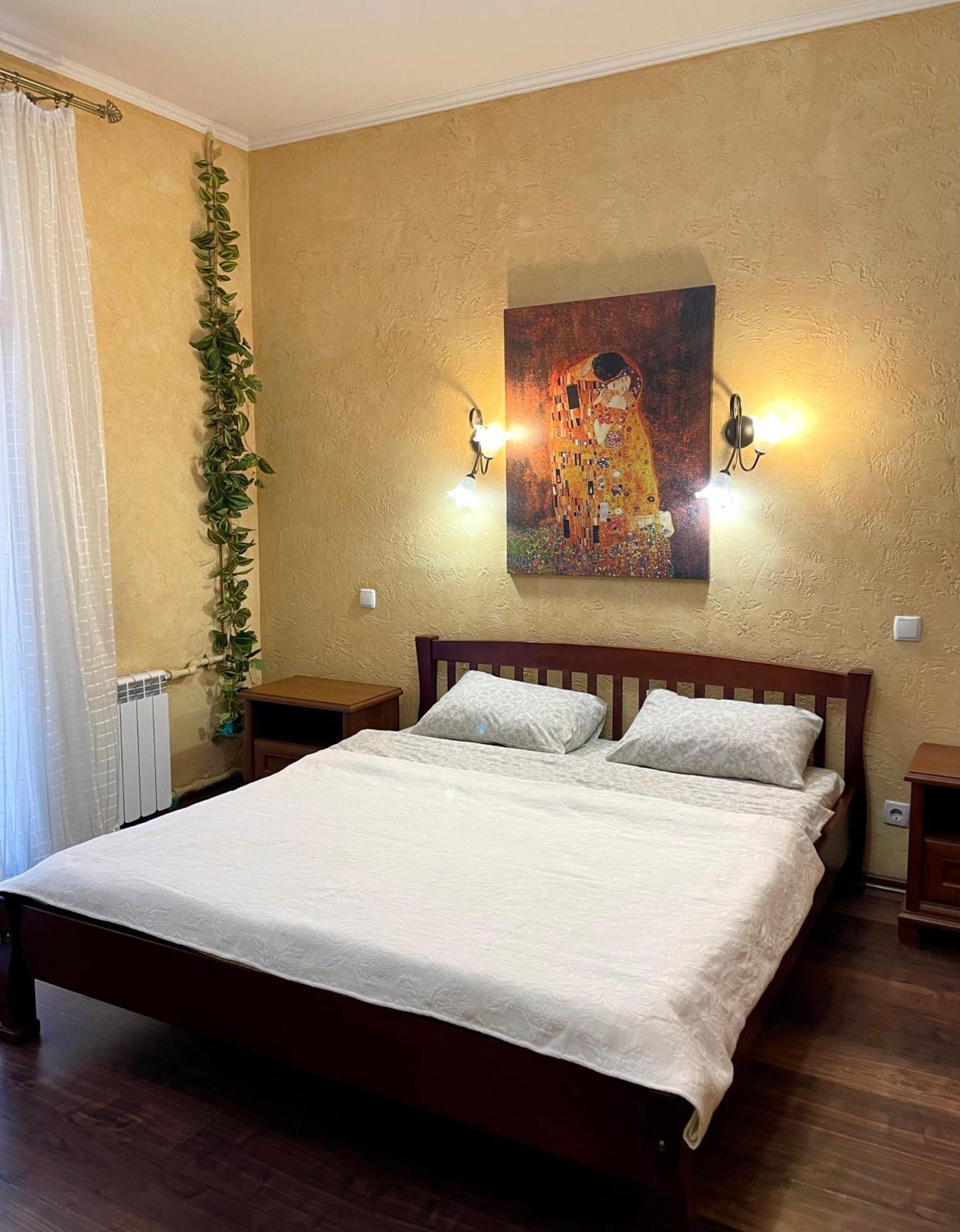 Бакулина 14 Apartment Kharkov Ngoại thất bức ảnh